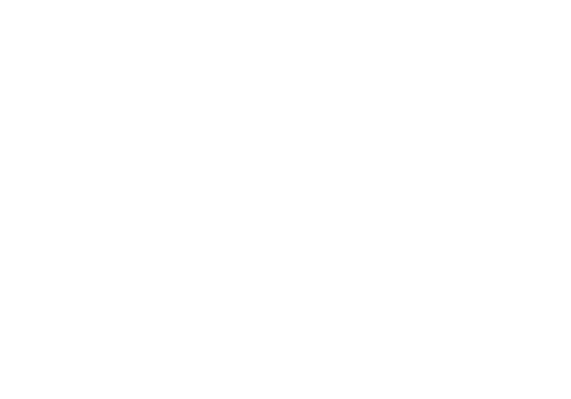 EDL-Stage Home Page